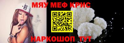 jwh Кунгур