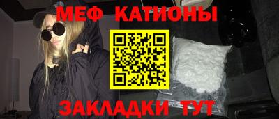jwh Кунгур