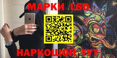 бошки Кумертау