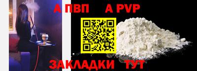 jwh Кунгур