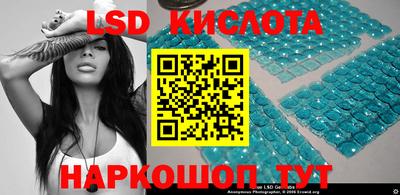jwh Кунгур