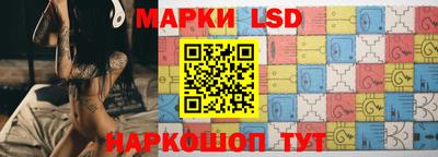 синтетический гашиш Кулебаки