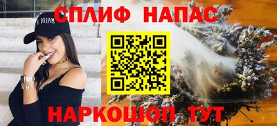 jwh Кунгур