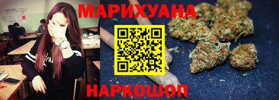 бошки Кумертау