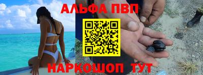 jwh Кунгур
