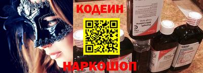 бошки Кумертау