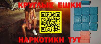 jwh Кунгур