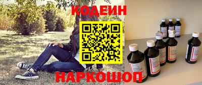 jwh Кунгур