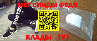 синтетический гашиш Кулебаки