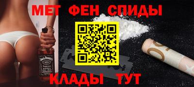 jwh Кунгур