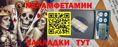 бошки Кумертау
