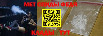 бошки Кумертау