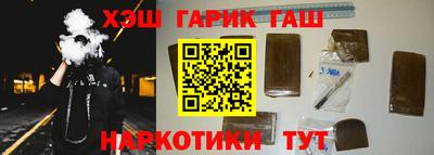 бошки Кумертау