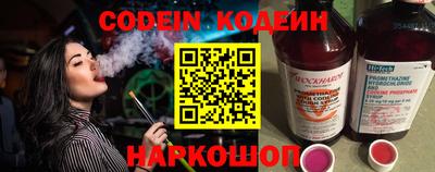 бошки Кумертау