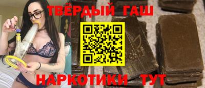 jwh Кунгур
