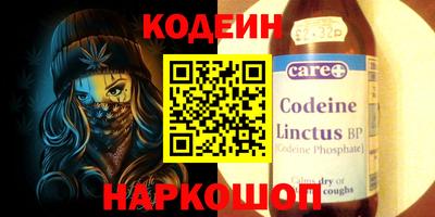 бошки Кумертау